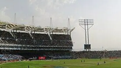 Pune_Cricket_Stadium