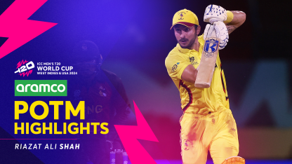 Riazat Ali Shah's patient knock gives Uganda their maiden T20 WC win | POTM Highlights | T20WC 2024
