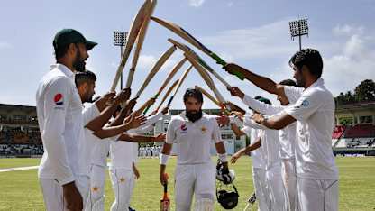 Misbah