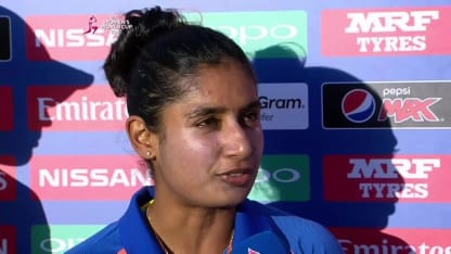 #WWC17 AUS v IND - Captains Interview
