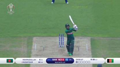 CWC19: BAN v AFG - Bangladesh innings highlights 