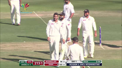 Afghanistan v UAE - Highlights Day 1