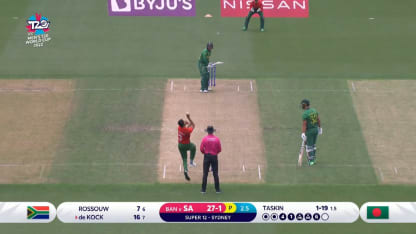 Taskin Ahmed bowling at 149.56kph | ICC Men's T20WC 2022