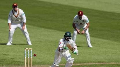 Imam-ul-Haq