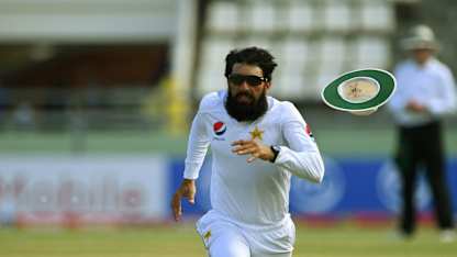 Misbah