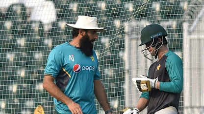 Misbah