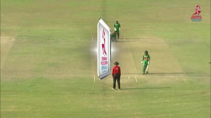 Sana Mir takes her 100th ODI Wicket