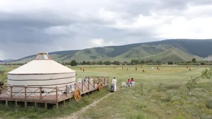 Mongolia