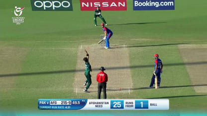 Pakistan’s Wining Moment | PAK v AFG | ICC U19 Men’s CWC 2022