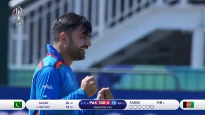 CWC19 WU1: Pakistan v Afghanistan - highlights