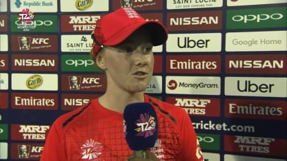 ENG v BAN: Kirstie Gordon interview