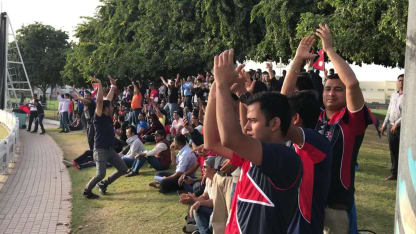 Nepal fans cheer during their side's win over UAE