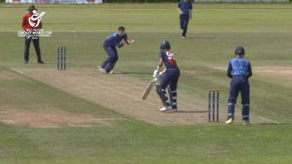 U19 CWC Europe Q: Netherlands v Scotland highlights