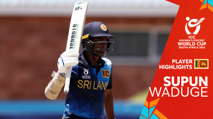 Supun Waduge POTM Highlights | U19 CWC 2024