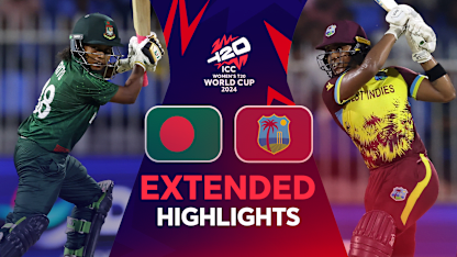 West Indies boost semi hopes with Sharjah win | Extended Highlights | WT20WC 2024
