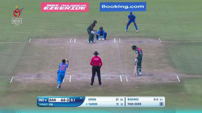 ICC U19 CWC: IND v BAN – Highlights of Bangladesh's historic win