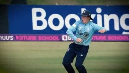 The final moments: England v Afghanistan | ICC U19 Men’s CWC 2022 20 Jan 22