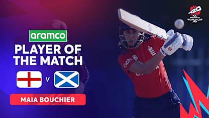 Maia Bouchier's blazing innings | POTM Highlights | WT20WC 2024






