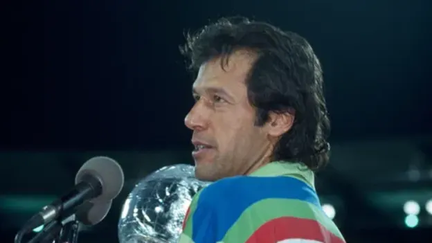 Logo of Imran Khan