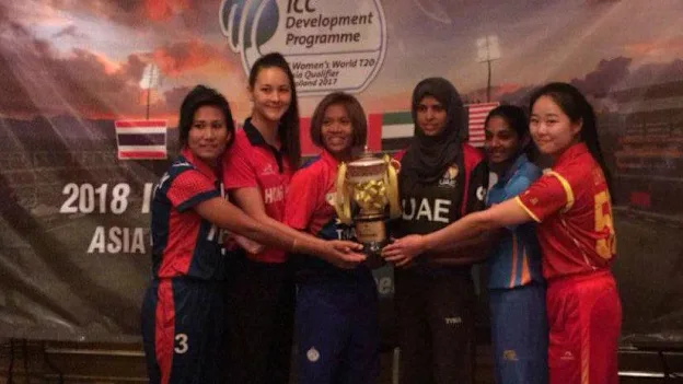 ICC Women's World T20 qualifier