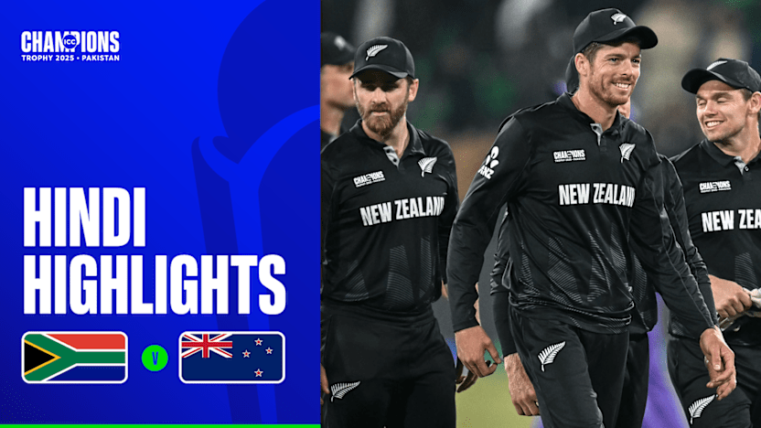 Hindi highlights | Dominant New Zealand seal Final berth