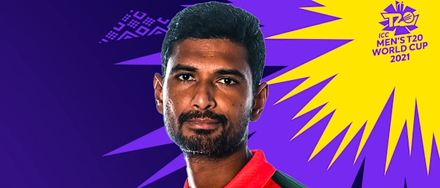 One of Bangladesh's T20 World Cup jerseys