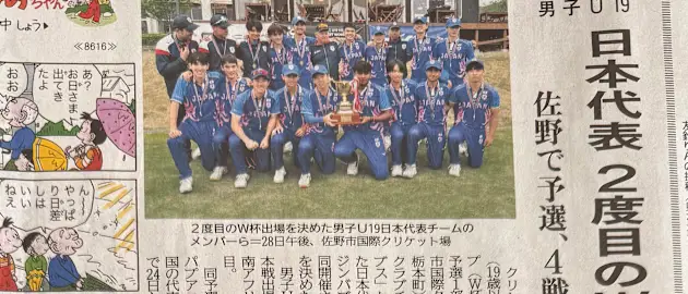 WhatsApp Image 2026-01-16 at 6.11.11 PM