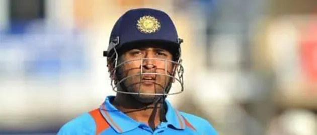 18277 dhoni jan24