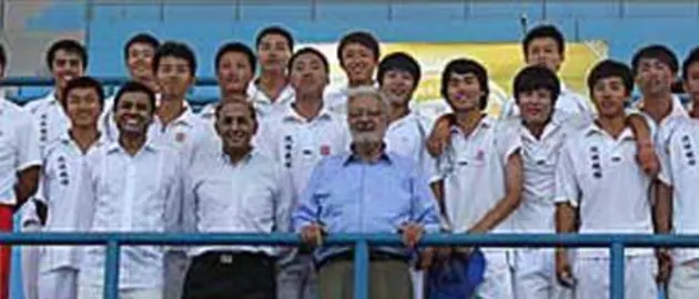 1894 CHIN