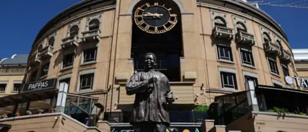 GettyImages-1455917394