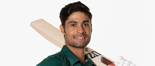 The first of two kits for Pakistan at the U19 World Cup