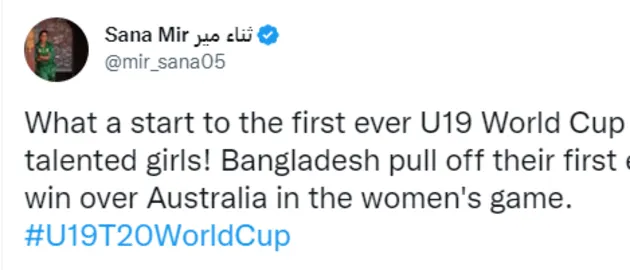 Sana Mir likewise expressed her congratulations for Bangladesh.