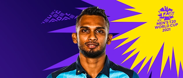 One of Sri Lanka's T20 World Cup kits