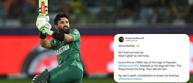 Mohammad Rizwan reacts to becoming the new No.1 T20I batter
