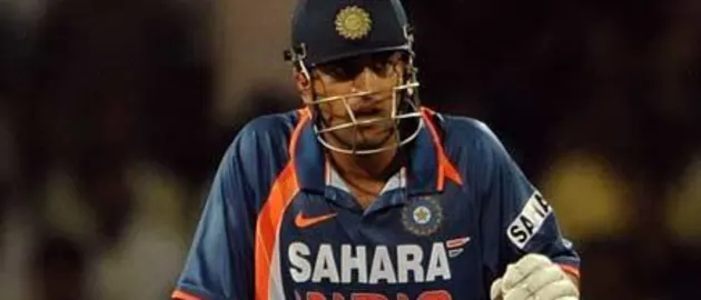 5575 dhoni dec19