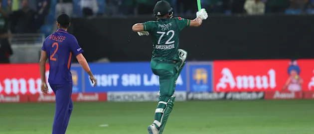 GettyImages-1242949112