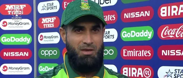 CWC_2019_MATCH21_SAvAFG_PLAYER_OF_THE_MATCH_TAHIR_ICC