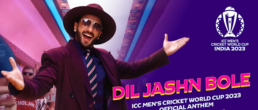 Dil Jashn Bole