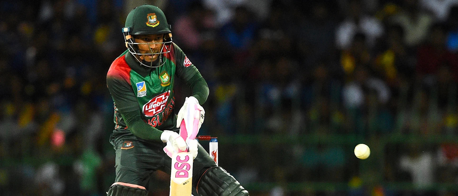 Logo of Mushfiqur Rahim