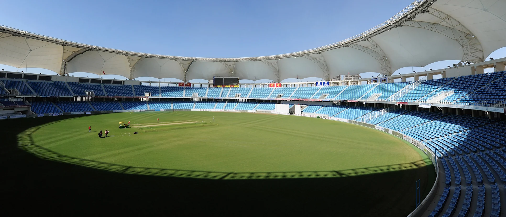 Logo of Dubai International Cricket Stadium