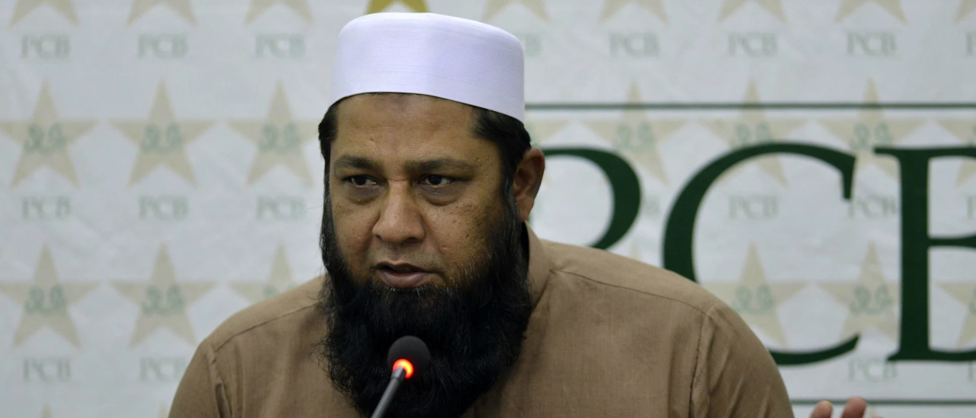 Logo of Inzamam-ul-Haq