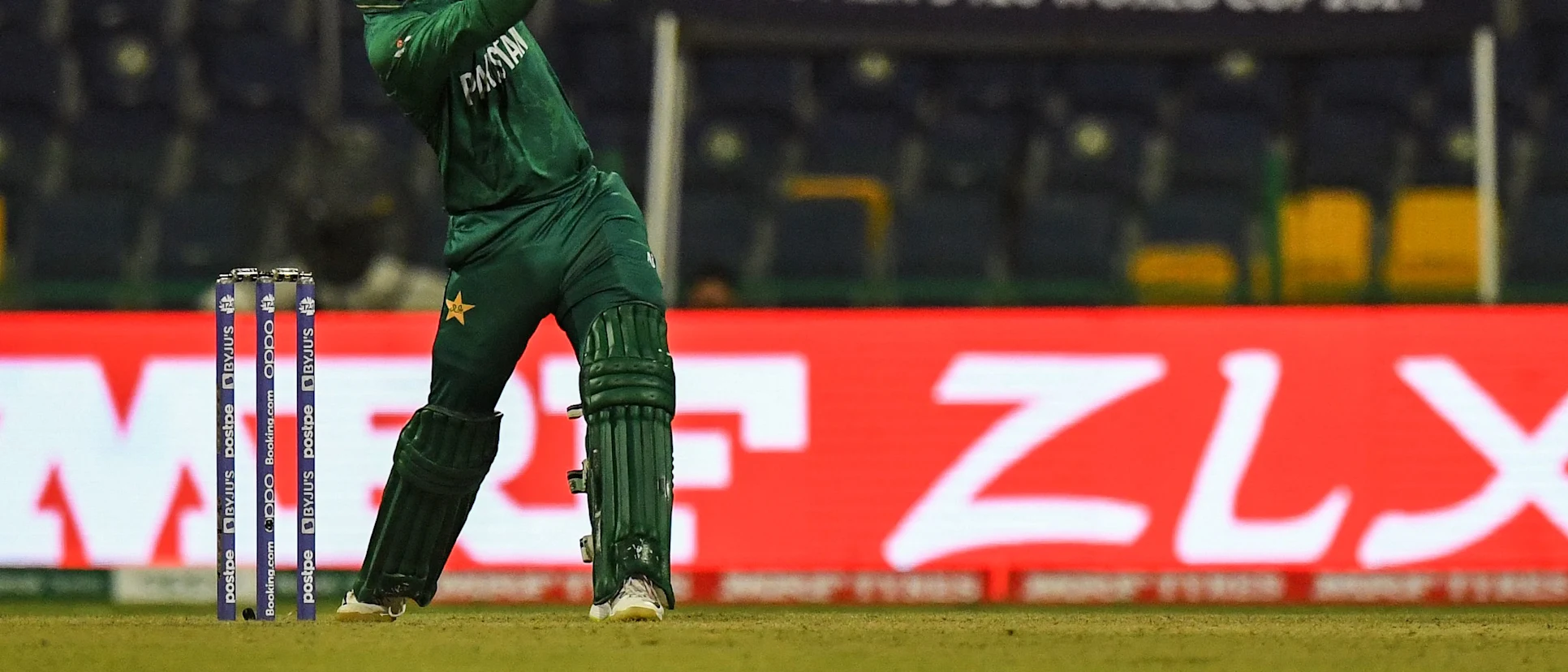 Logo of Hafeez