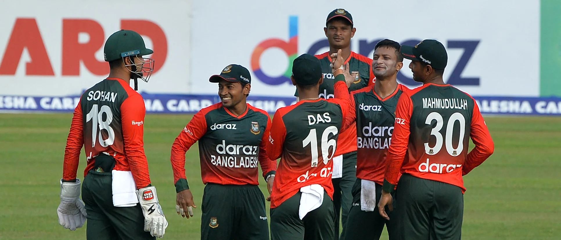 Logo of Bangladesh