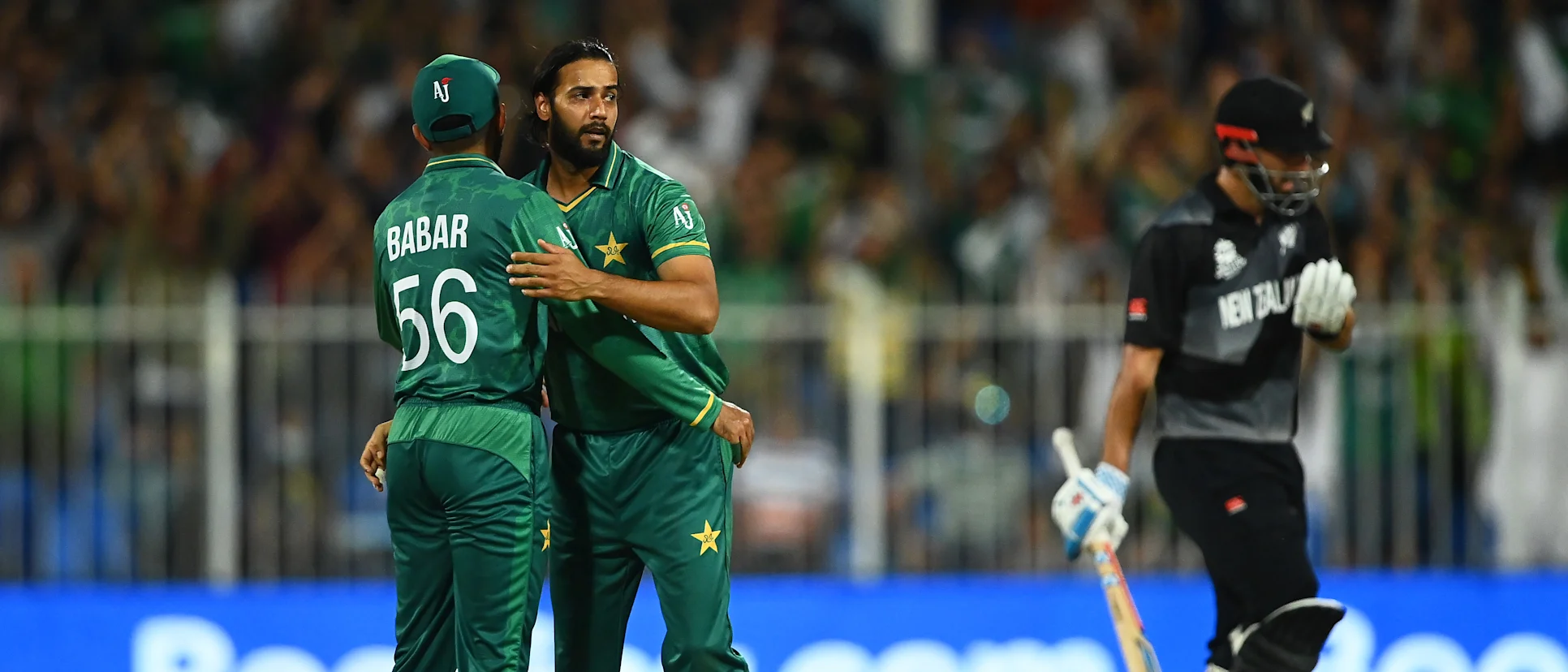 Logo of Imad retires