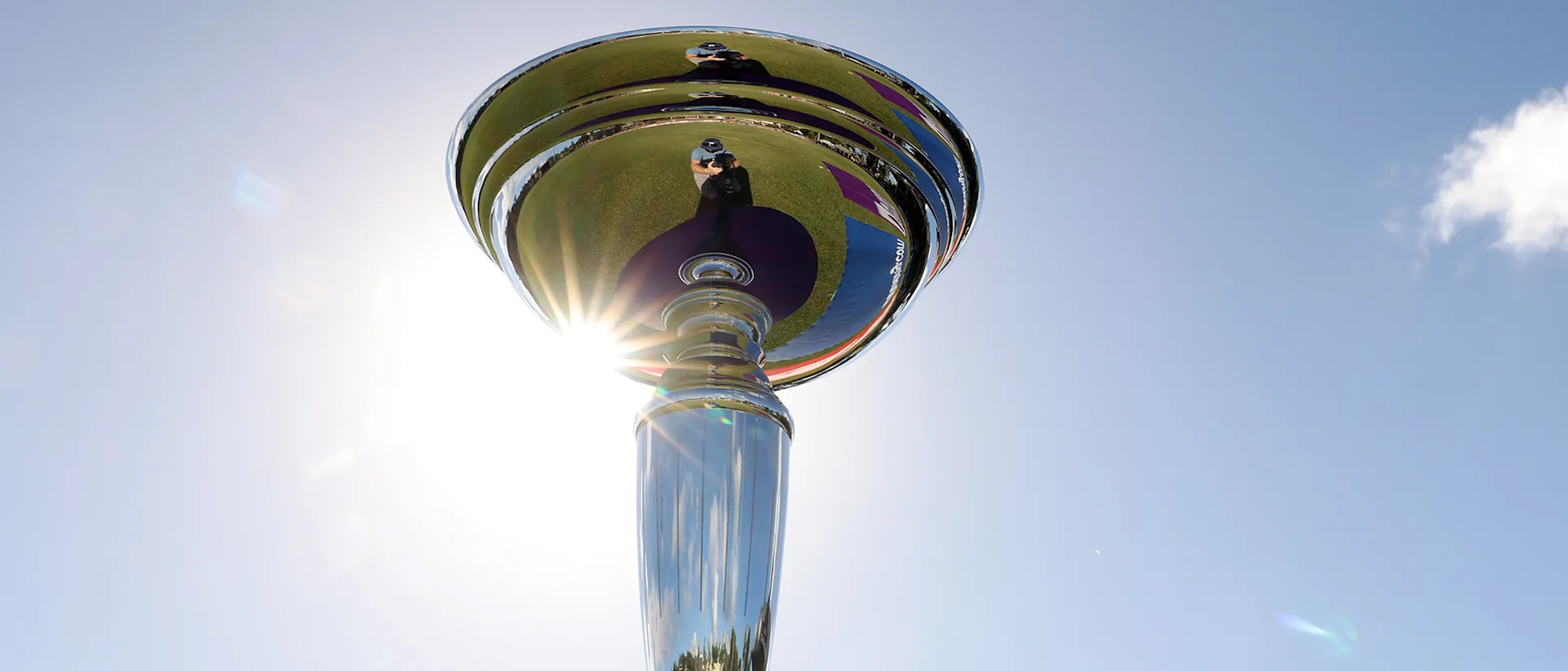 Logo of U19 Cricket World Cup Trophy