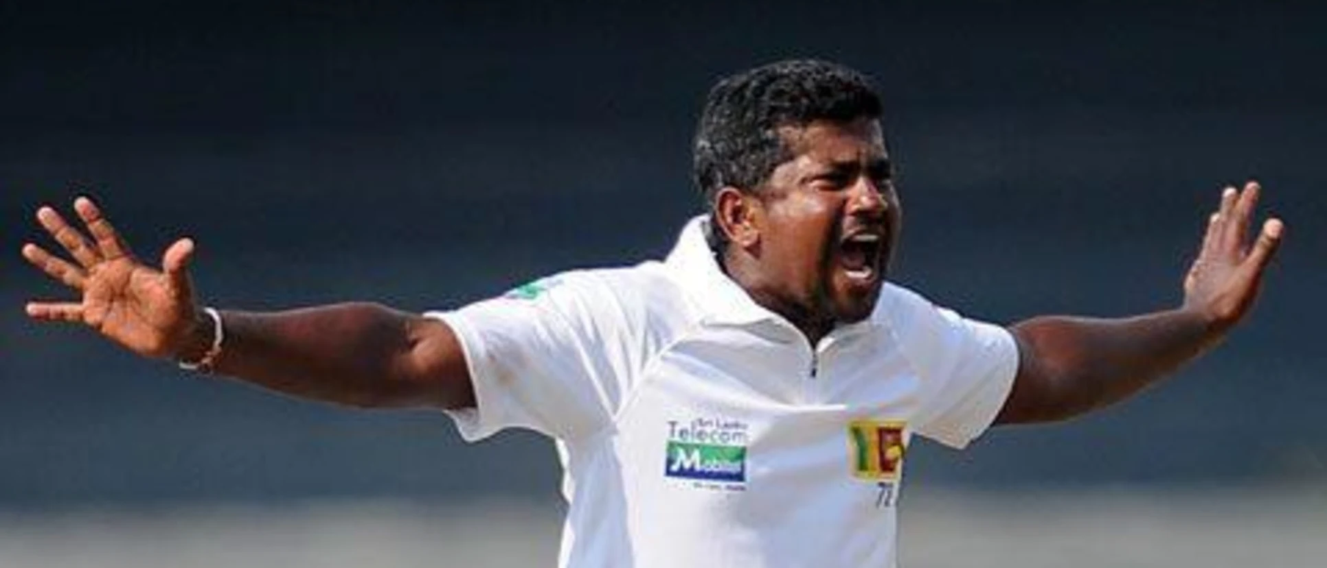 Logo of 43739 Rangana Herath appeals