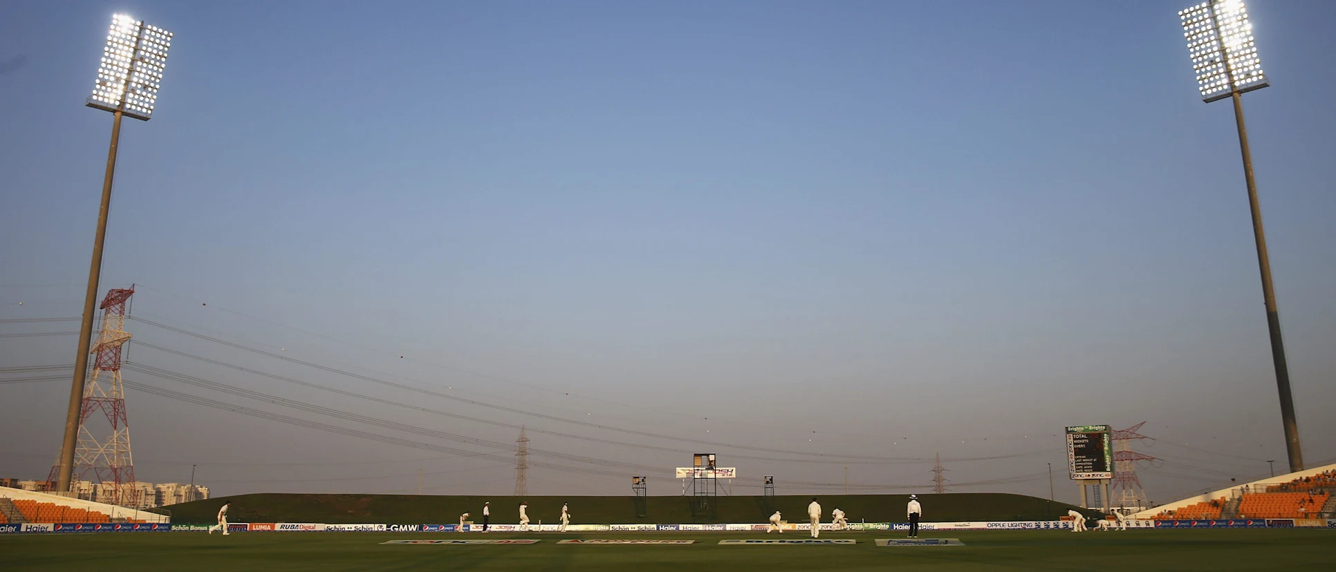 Logo of 72697 Pakistan v Australia - 2nd Test Day One
