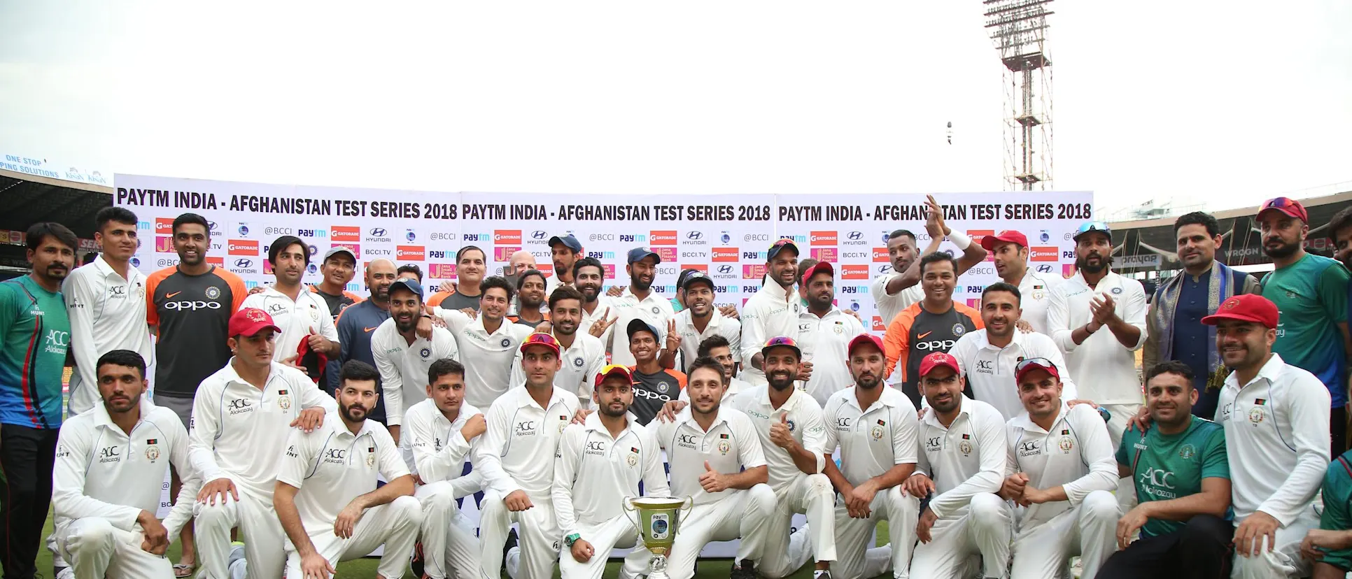 Logo of India v Afghanistan