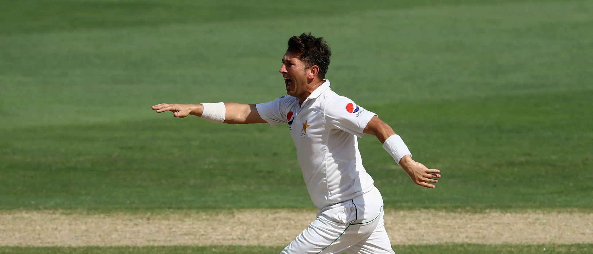 Logo of Yasir Shah