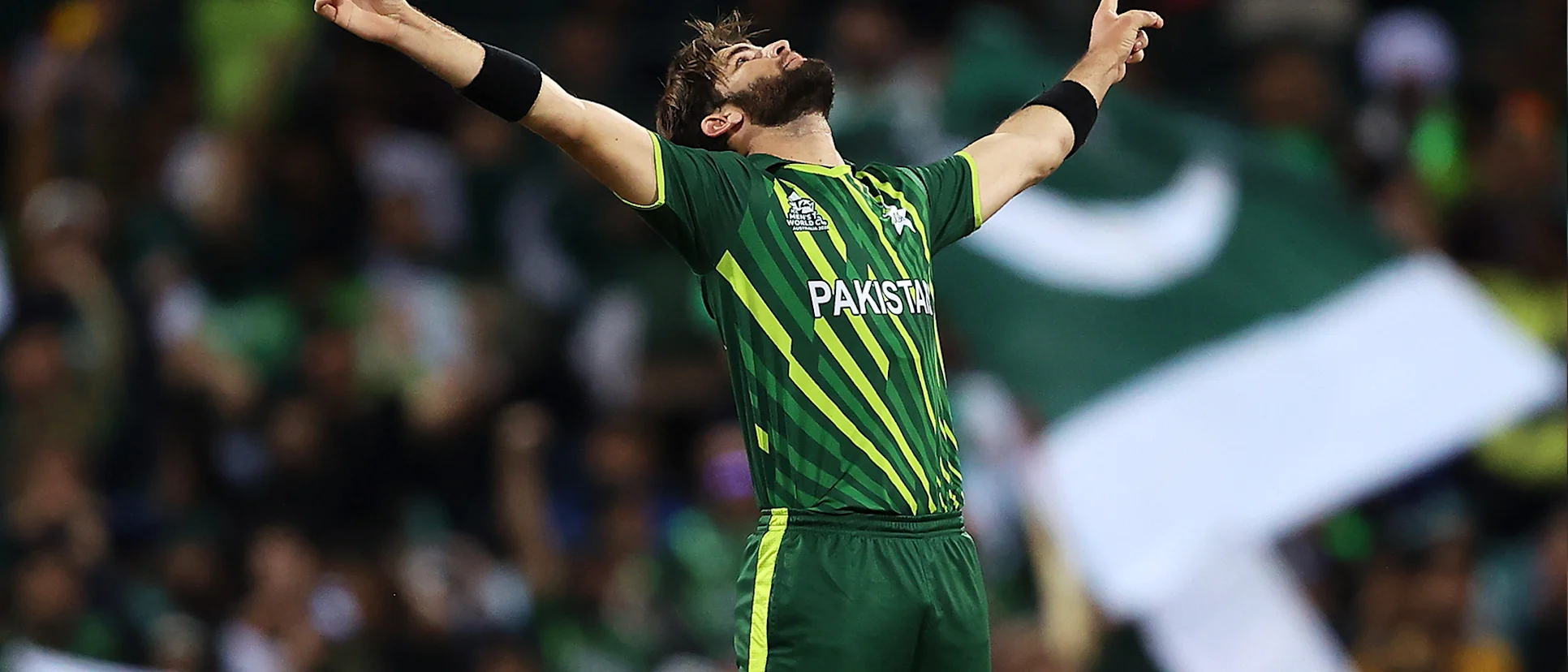 Logo of Shaheen Afridi